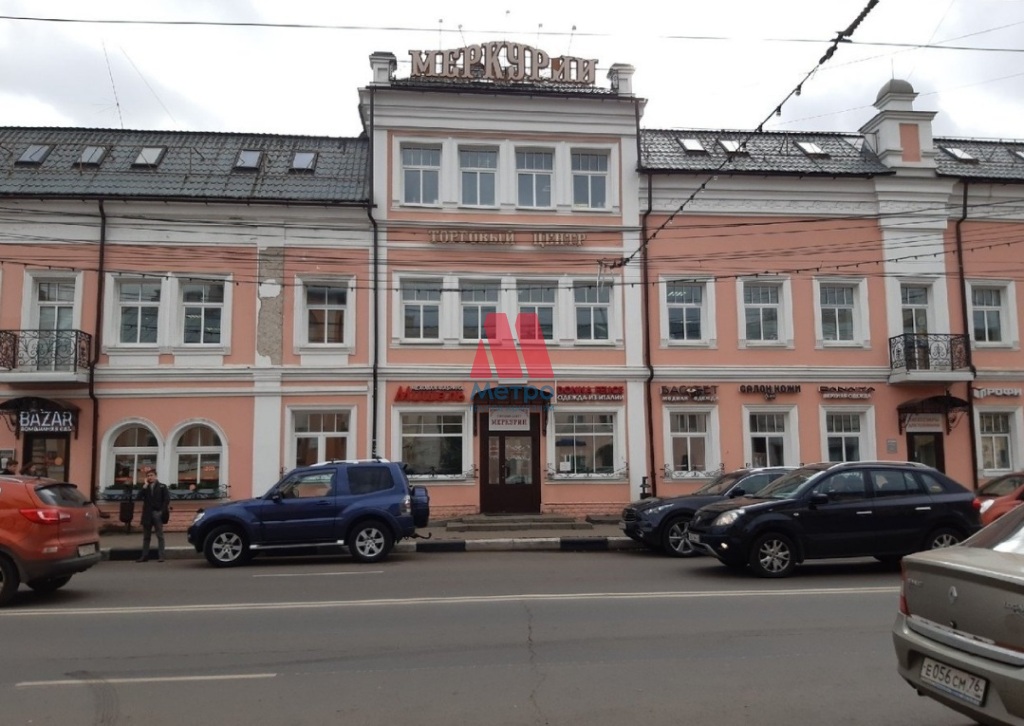 Свободного назначения, 320 кв.м