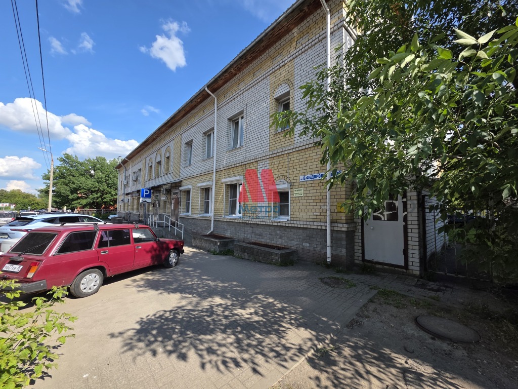 Свободного назначения, 54 кв.м