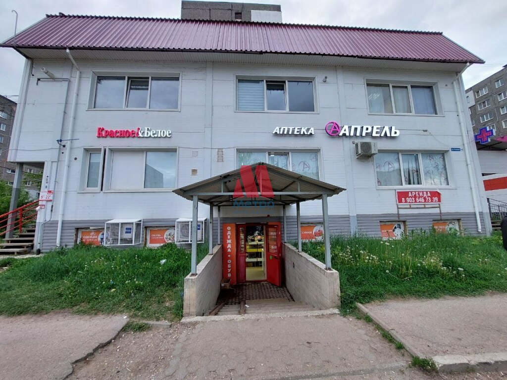 Свободного назначения, 230 кв.м
