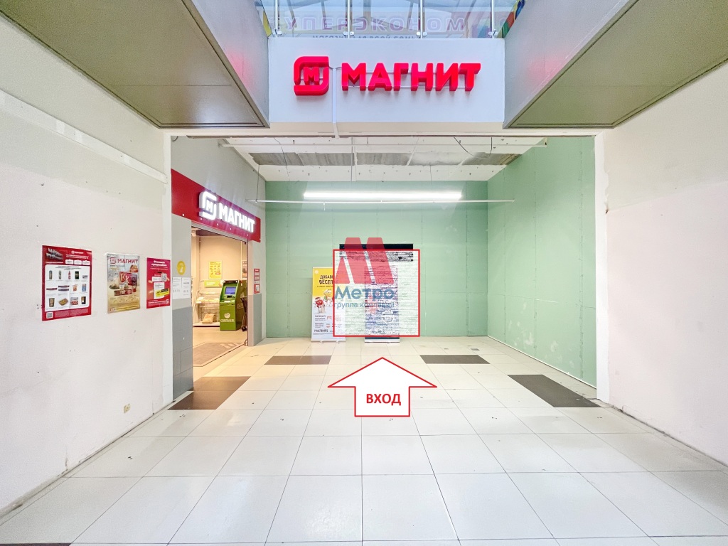 Свободного назначения, 200 кв.м