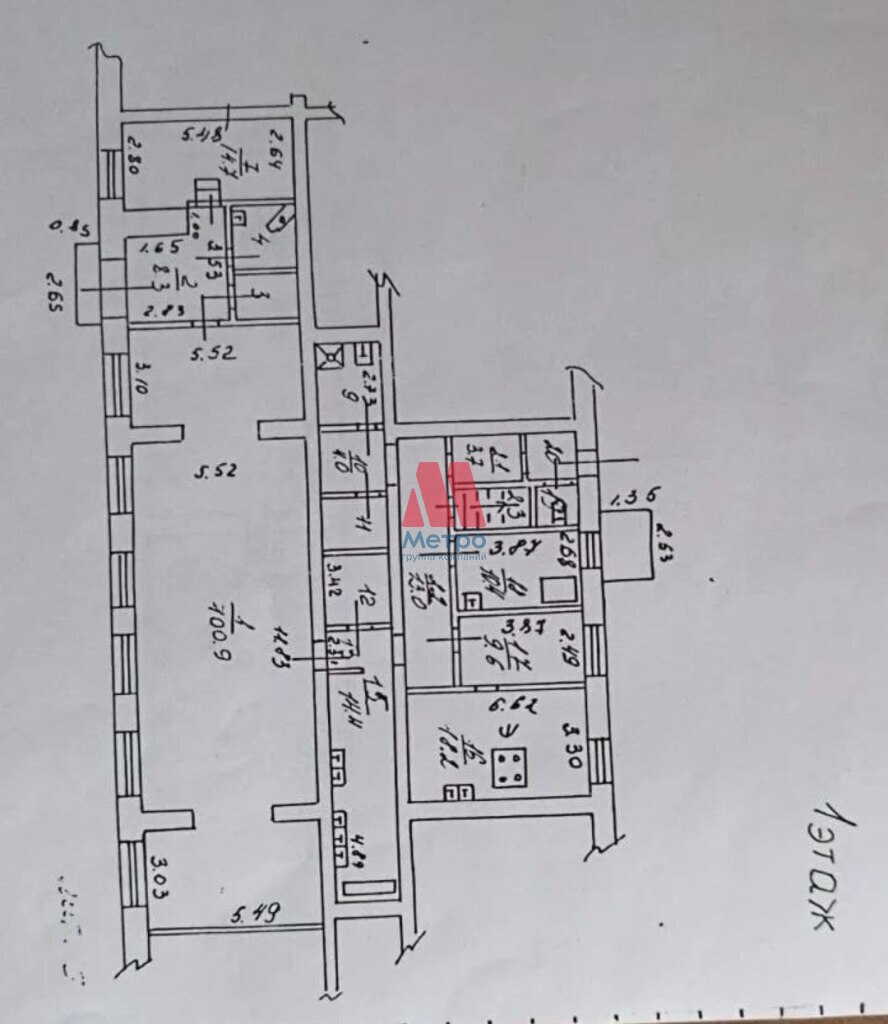Свободного назначения, 317 кв.м