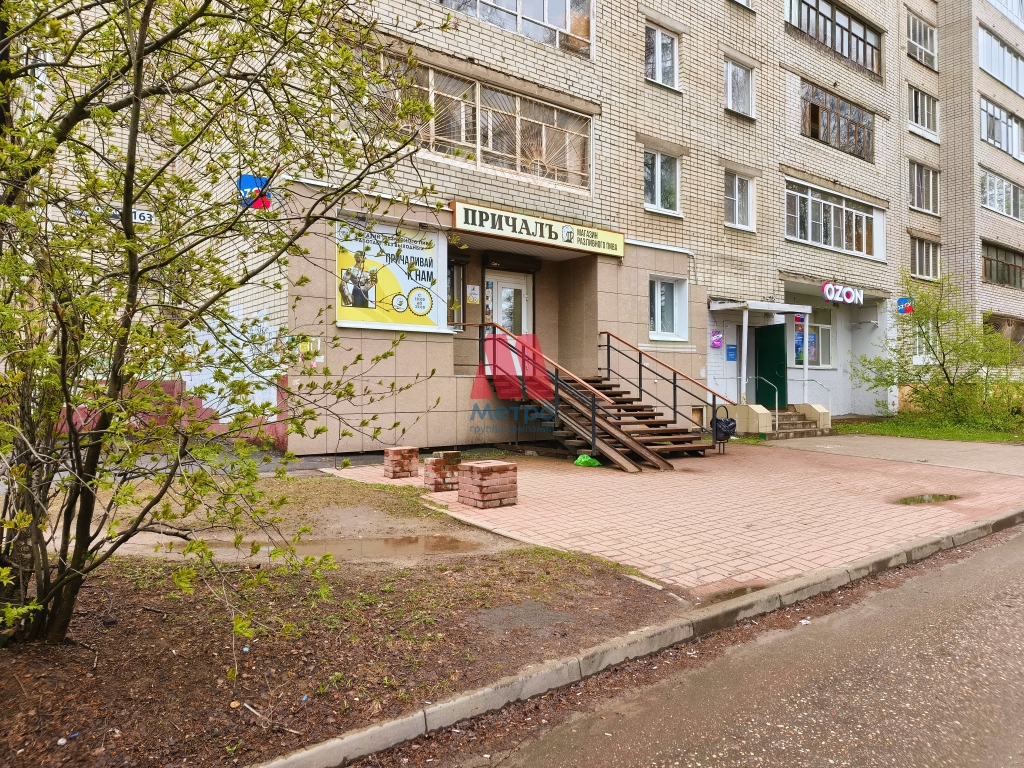 Свободного назначения, 51.3 кв.м