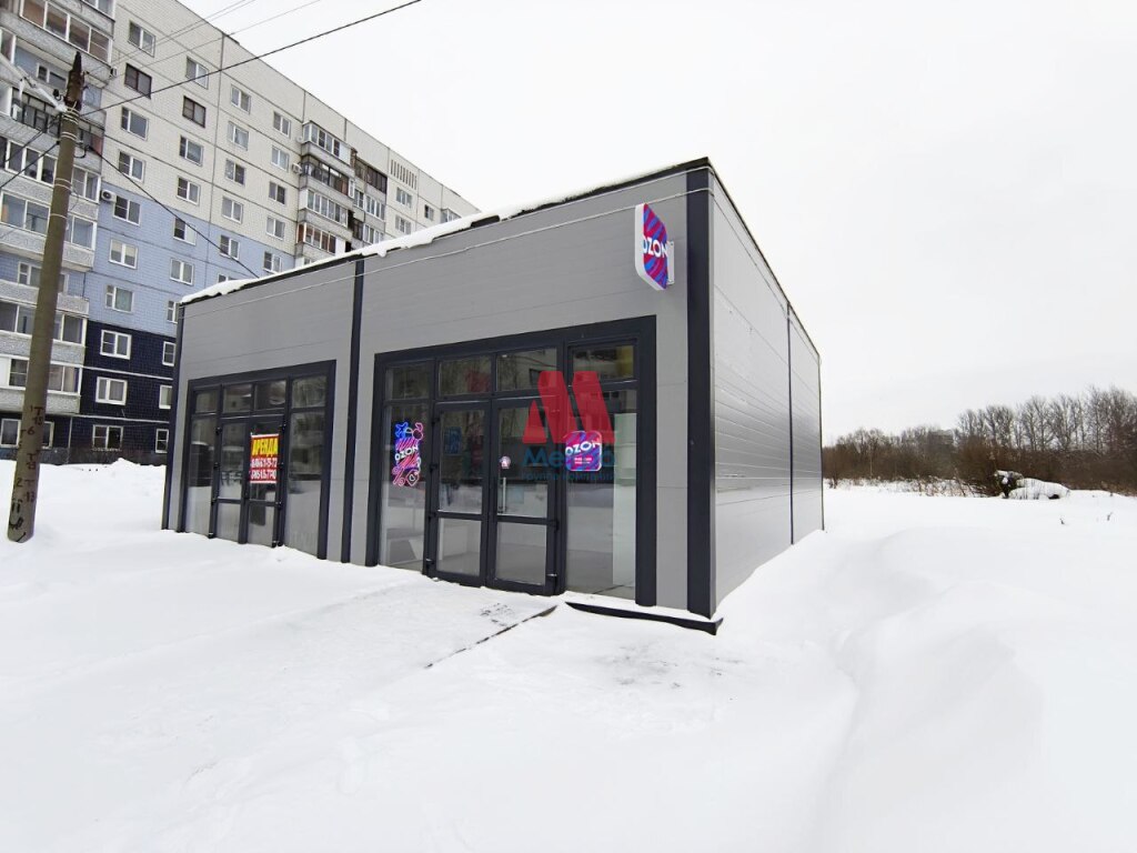 Свободного назначения, 50 кв.м