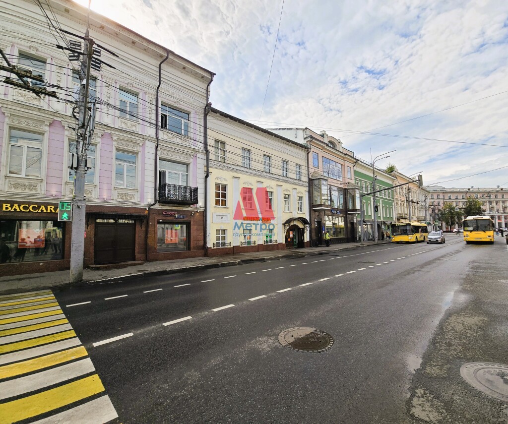 Свободного назначения, 558 кв.м