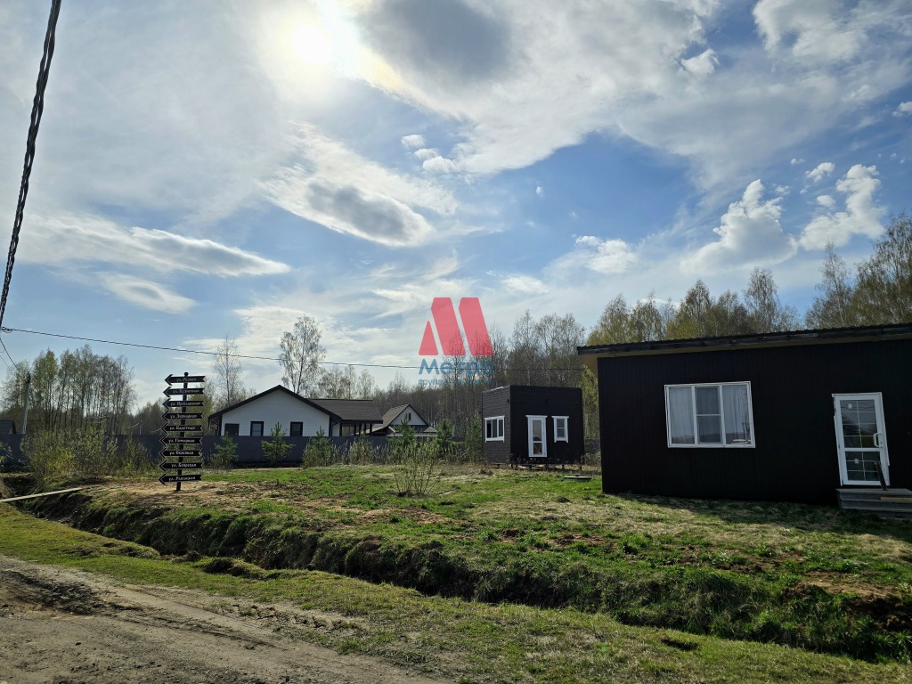 Участок, 10 сот.