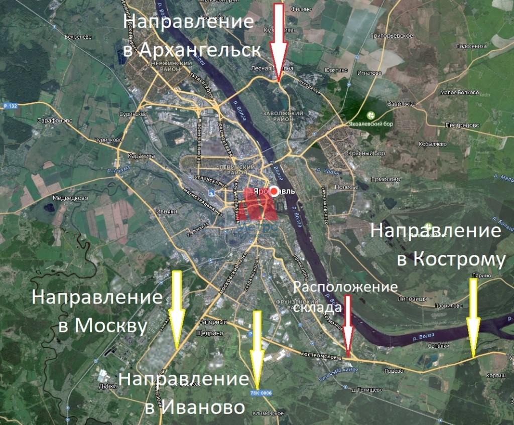Складское помещение, 1125 кв.м