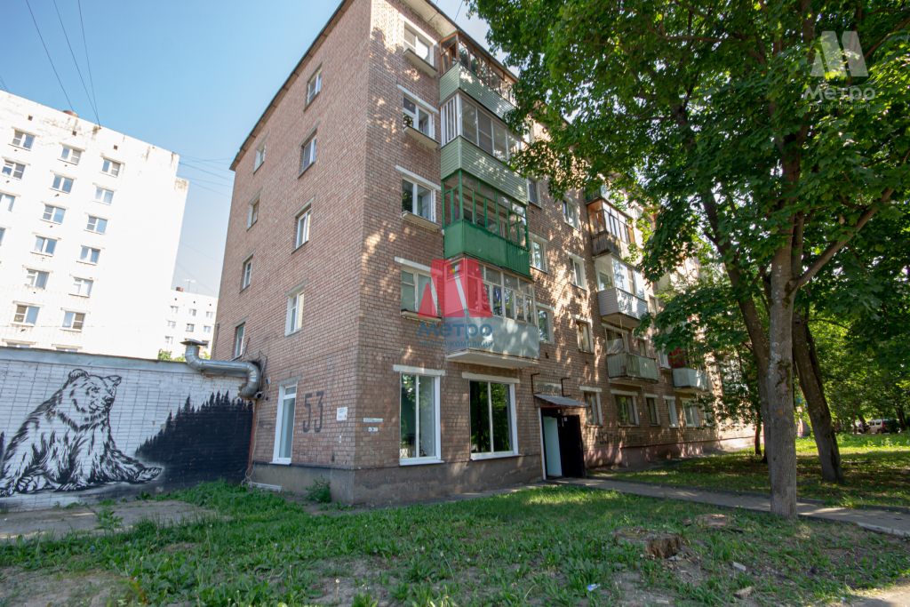 Свободного назначения, 67 кв.м