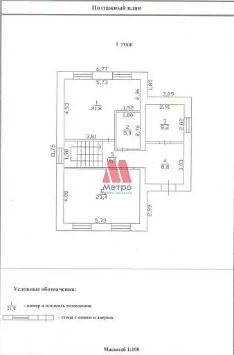 Коттедж, 150 м², 13,8 сот., 2 этажа