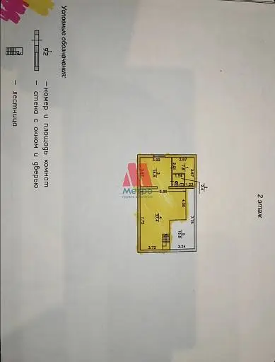 Дом, 168 м², 6 сот., 2 этажа