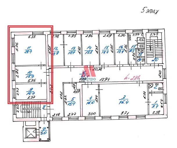 Офис, 60 м²