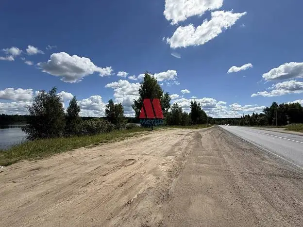 Участок, 1 650 сот.