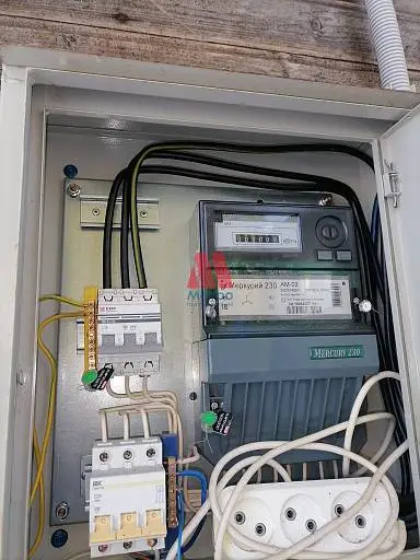 Участок, 13,99 сот.