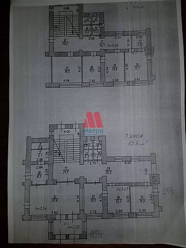 Свободного назначения, 500 м²