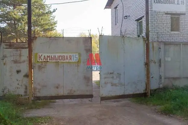 Производственное помещение, 500 м²