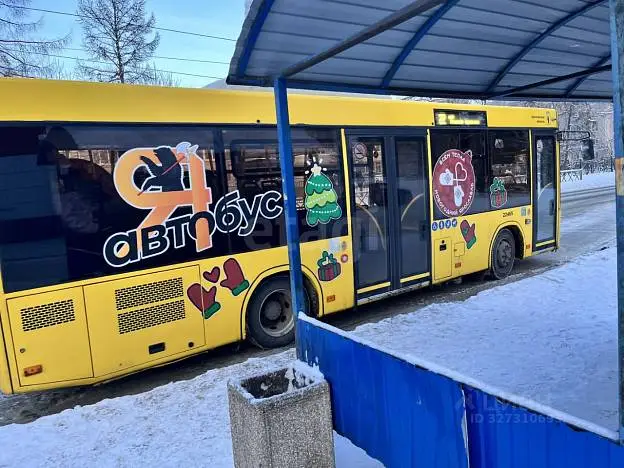 Участок, 7 сот.