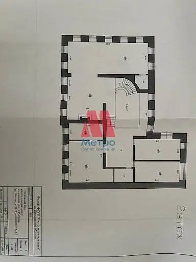 Свободного назначения, 0,1 га