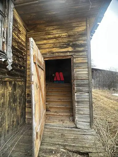 Дом, 50,9 м², 25 сот., 1 этаж