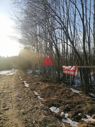 Участок, 13,99 сот.