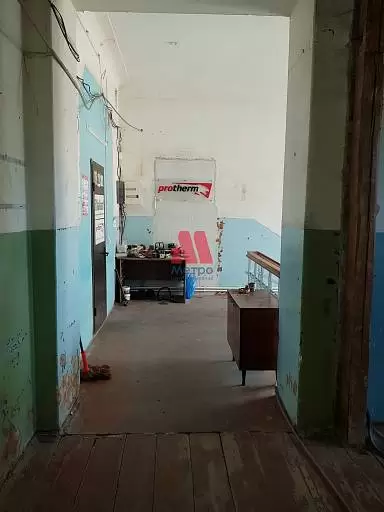 Свободного назначения, 500 м²