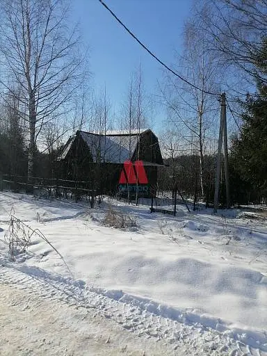 Участок, 13,99 сот.