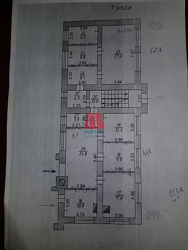 Свободного назначения, 500 м²