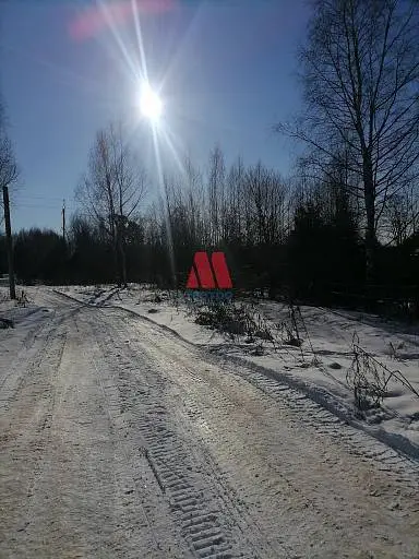 Участок, 13,99 сот.