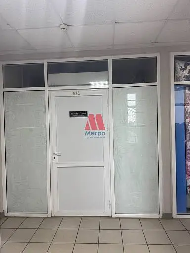 Офис, 11 м²