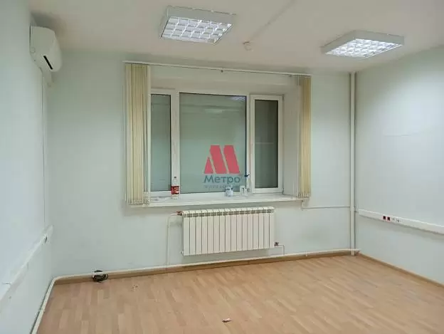 Свободного назначения, 194 м²