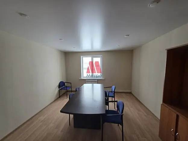 Офис, 20 м²