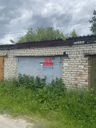Гараж, 18,4 м²