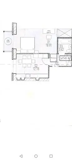 1-комн. квартира, 41,5 м², 3/5 этаж