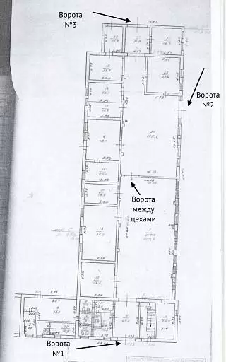 Свободного назначения, 1 456 м²