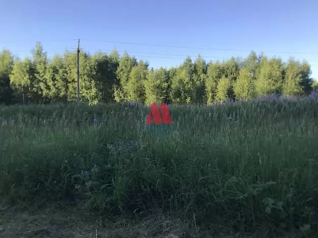 Участок, 10 сот.