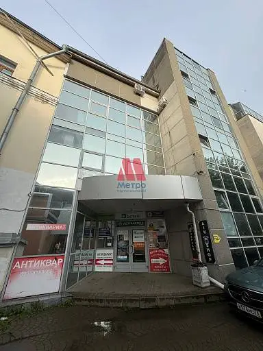 Офис, 11 м²