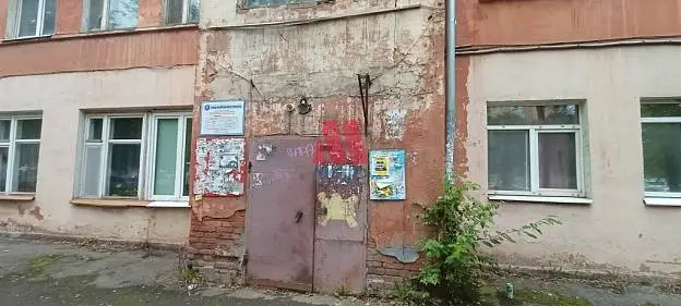 2 комнаты, 4/4 этаж