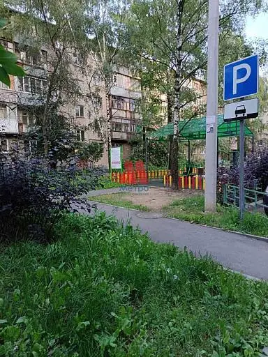 Комната, 1/5 этаж