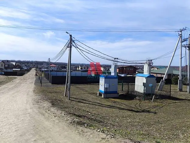 Участок, 7,5 сот.