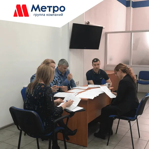 Команда «Метро» растет