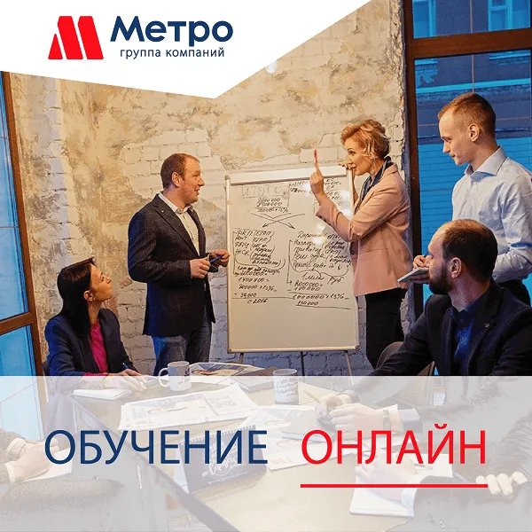 АНТИВИРУСНОЕ ПРЕДЛОЖЕНИЕ